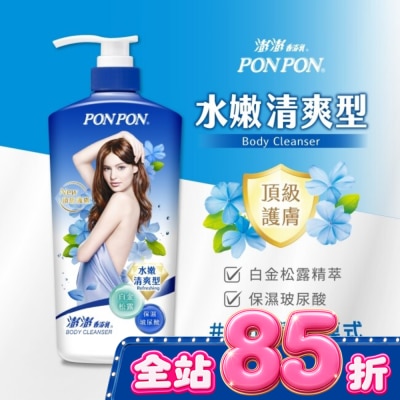 澎澎 PonPon - 香浴乳-清爽850g image