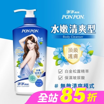 澎澎 PonPon - 香浴乳-清爽850g