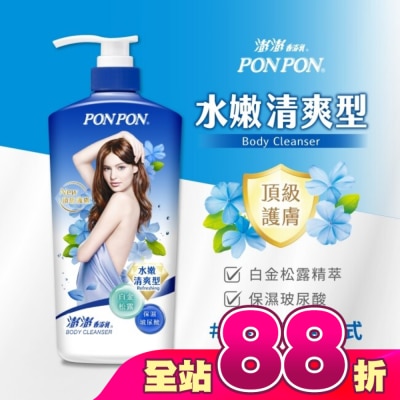 澎澎 PonPon - 香浴乳-清爽850g