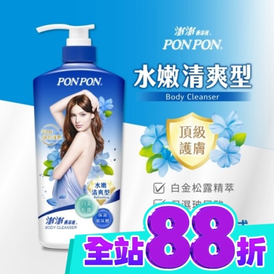 澎澎 PonPon 香浴乳 清爽850g image