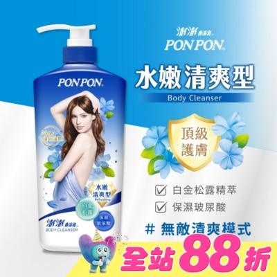 澎澎 PonPon - 香浴乳-清爽850g