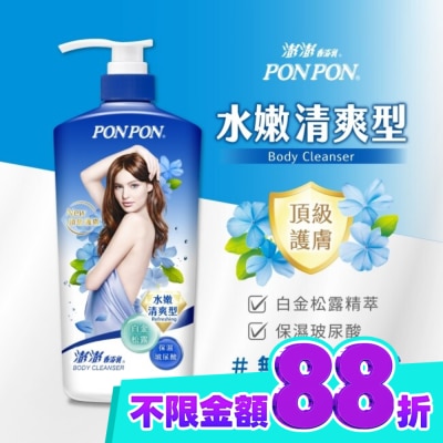 澎澎 PonPon 香浴乳 清爽850g image