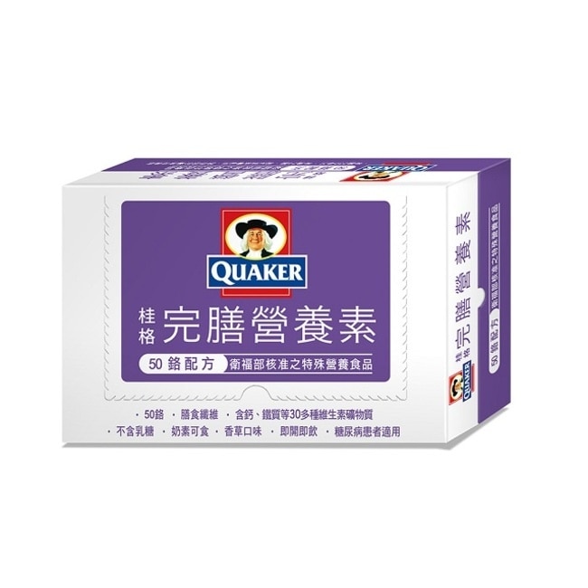 桂格完膳營養素-50鉻配方24入-箱購-箱購