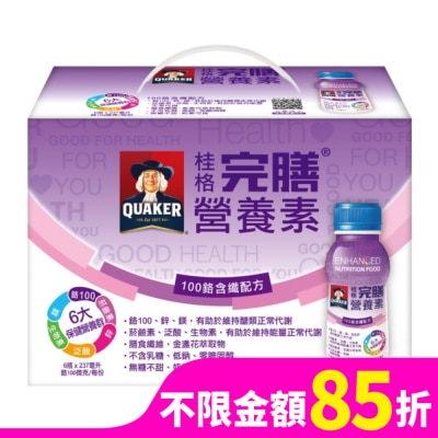 QUAKER 桂格完膳營養素-100鉻含纖配方6入
