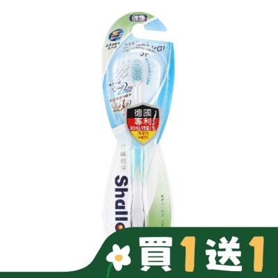 SHALLOP刷樂 刷樂炫轉極淨牙刷1支