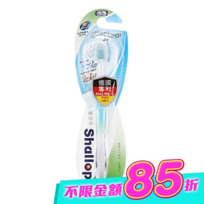 SHALLOP刷樂 - 刷樂炫轉極淨牙刷1支 image
