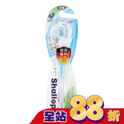 SHALLOP刷樂 刷樂炫轉極淨牙刷1支