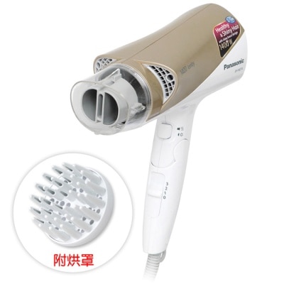 國際牌 Panasonic Panasonic國際牌雙負離子吹風機(附烘罩) EH-NE74