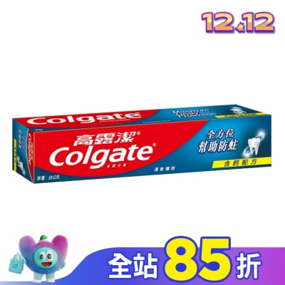 高露潔Colgate 高露潔含氟牙膏(清香薄荷) 50g