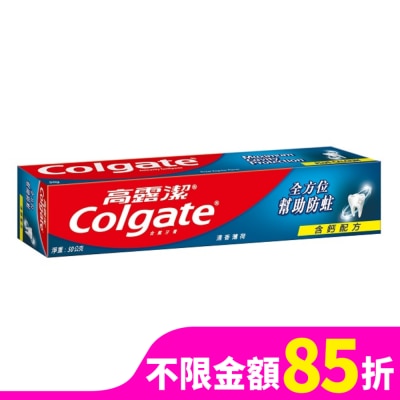 高露潔Colgate 高露潔含氟牙膏(清香薄荷) 50g