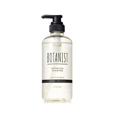 BOTANIST BOTANIST 植物性洗髮精460ml(滋潤型)