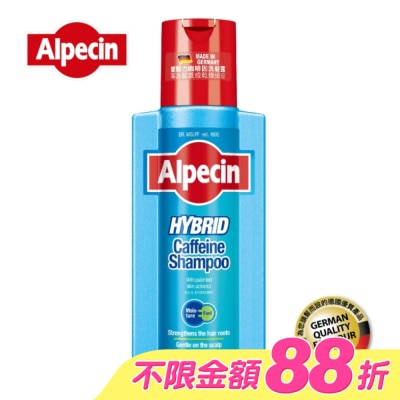 Alpecin - Alpecin雙動力咖啡因洗髮露250ml