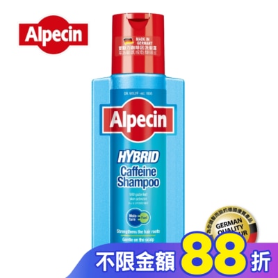 Alpecin Alpecin雙動力咖啡因洗髮露250ml
