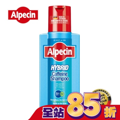 Alpecin - Alpecin雙動力咖啡因洗髮露250ml