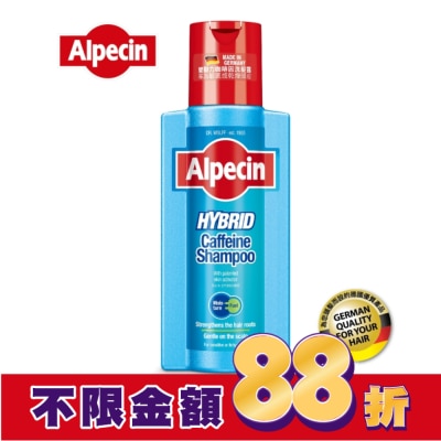 Alpecin Alpecin雙動力咖啡因洗髮露250ml