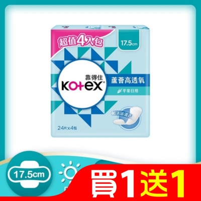 KOTEX靠得住 靠得住蘆薈高透氧護墊加長香氛24片X4包
