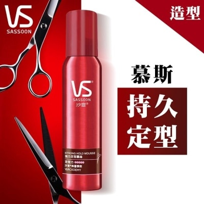 VS 沙宣 沙宣強力定型慕絲150ML