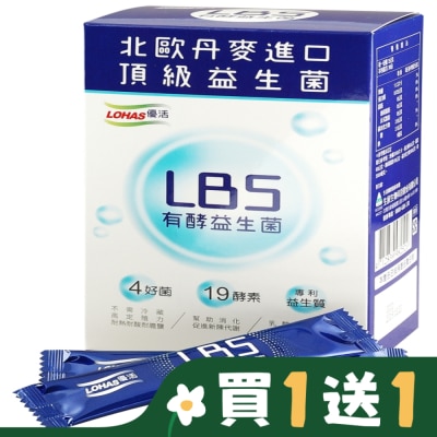 優活 LOHAS優活 LBS有酵益生菌 30包/盒