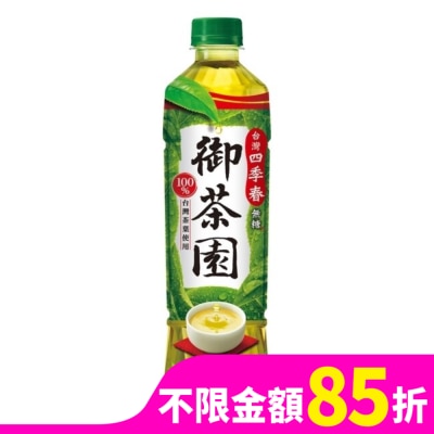 VITALON御茶園 御茶園台灣四季春550ml