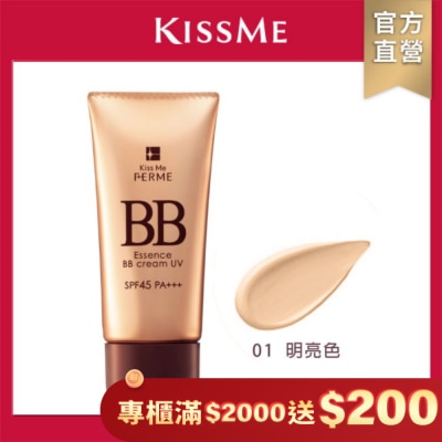 KISSME COUNTER KISSME FOR媚II光透美肌BB霜01 30g