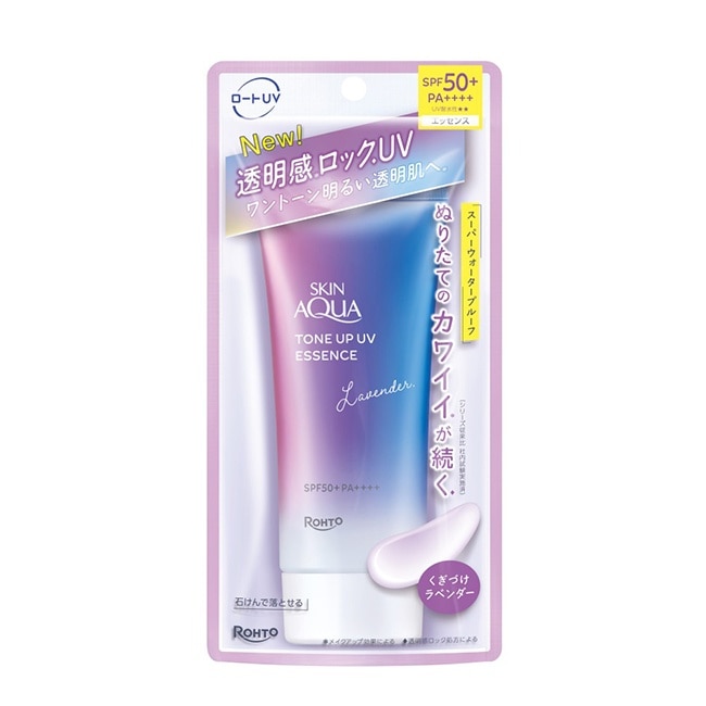 曼秀雷敦水潤肌柔光透亮防曬飾底凝露70g