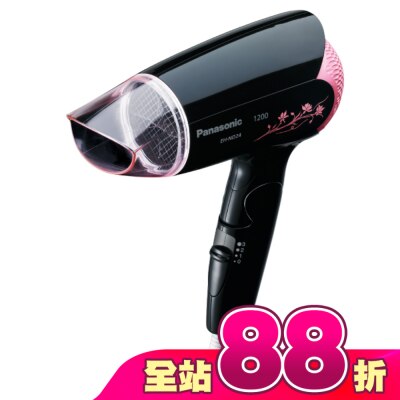 國際牌 Panasonic - 輕巧吹風機EH-ND24