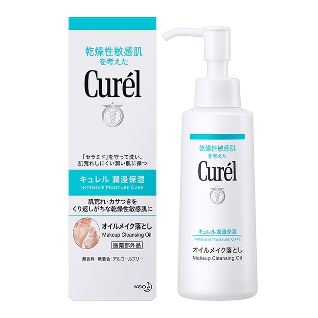 Curel潤浸保濕輕質卸粧油150ml