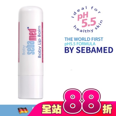 seba med 施巴 - 施巴5 5嬰兒護唇膏4 8gm