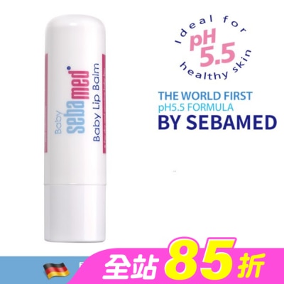 seba med 施巴 - 施巴5 5嬰兒護唇膏4 8gm