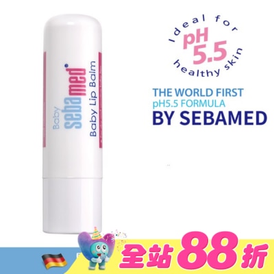 seba med 施巴 - 施巴5 5嬰兒護唇膏4 8gm