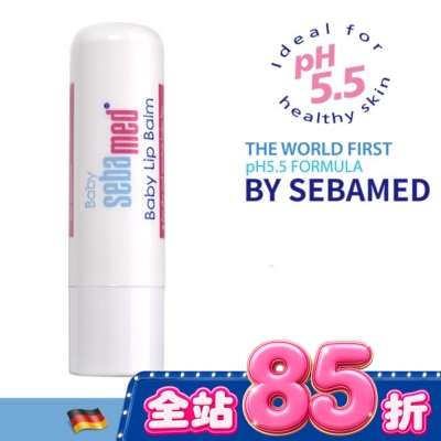 seba med 施巴 - 施巴5 5嬰兒護唇膏4 8gm image