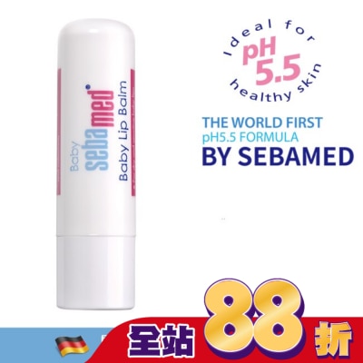 seba med 施巴 pH5.5嬰兒護唇膏4.8g