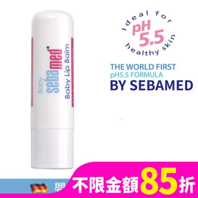 施巴 pH5.5嬰兒護唇膏4.8g