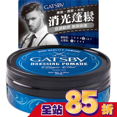GATSBY GATSBY 經典消光髮油 80g