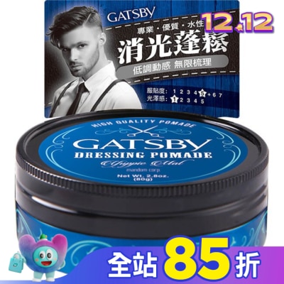 GATSBY GATSBY 經典消光髮油 80g