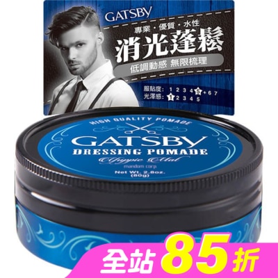GATSBY - GATSBY 經典消光髮油 80g