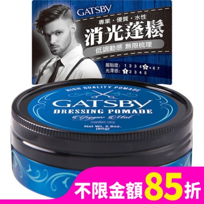 GATSBY GATSBY 經典消光髮油 80g