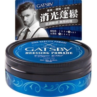 GATSBY GATSBY 經典消光髮油 80g