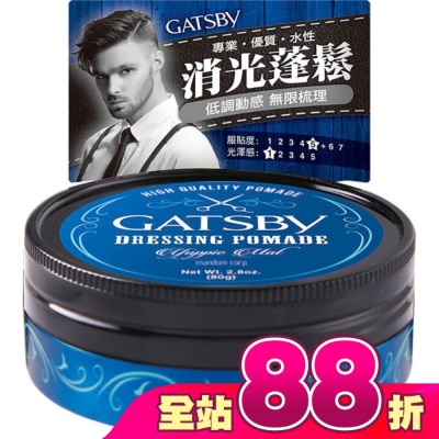 GATSBY - GATSBY 經典消光髮油 80g