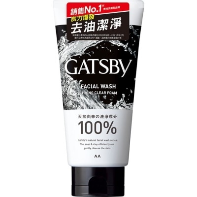 GATSBY GATSBY 長效控油洗面乳130g