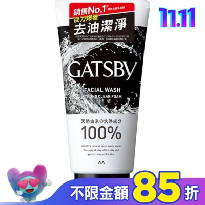 GATSBY GATSBY 長效控油洗面乳130g