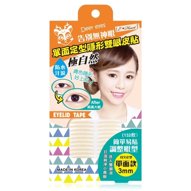 【E‧Heart】單面定型隱形雙眼皮貼(膚色款) image