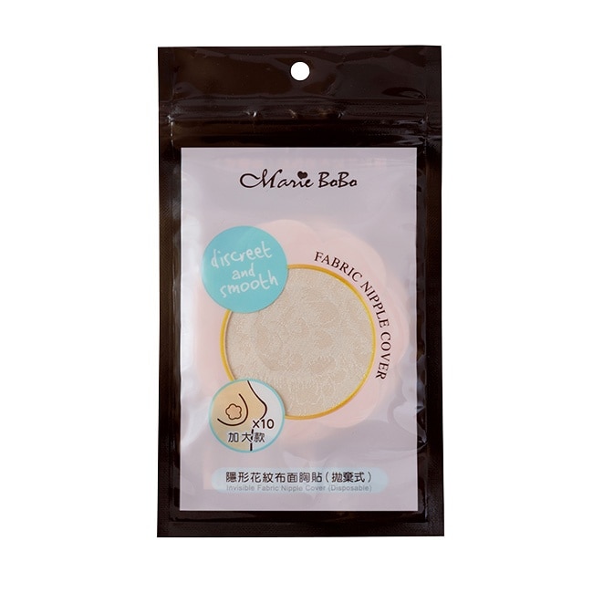 Mariebella 隱形花紋布面胸貼-拋棄式(10片)