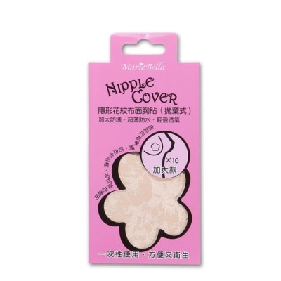 Marie Bella - Mariebella 隱形花紋布面胸貼-拋棄式(10片)