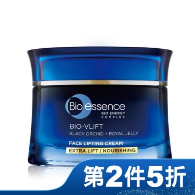 Bio-essence 碧歐斯 BIO V逆齡緊膚霜45g (加強緊緻滋潤)