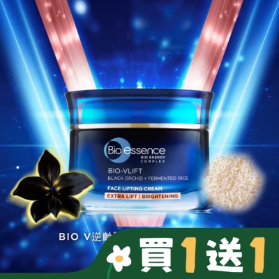 BIOESSENCE 碧歐斯 BIO V逆齡緊膚霜(加強緊緻透亮)