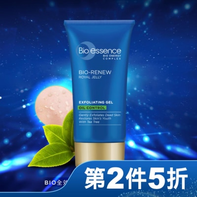 Bio-essence 碧歐斯 BIO 全效賦活深層去角質凝膠60g控油配方