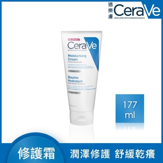 CeraVe適樂膚長效潤澤修護霜177ml