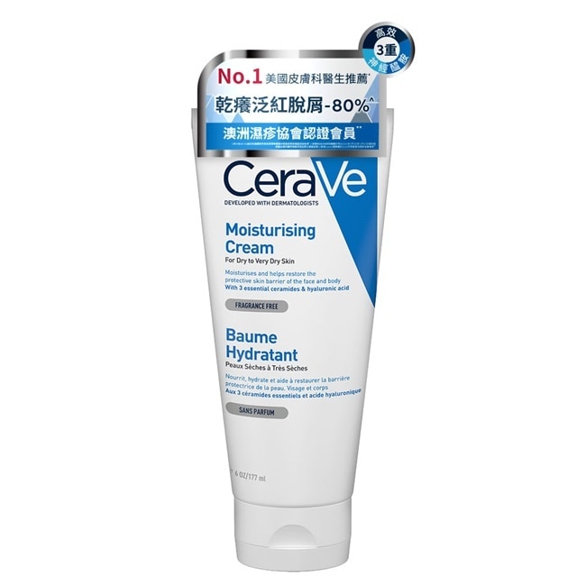 CeraVe適樂膚長效潤澤修護霜177ml