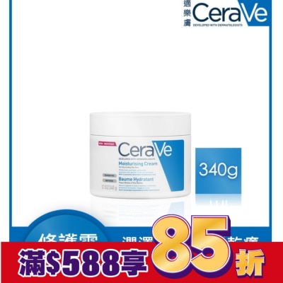 CERAVE CeraVe適樂膚長效潤澤修護霜 340g